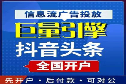 百度竞价如何玩转数据监控与分析？看这些真实案例
